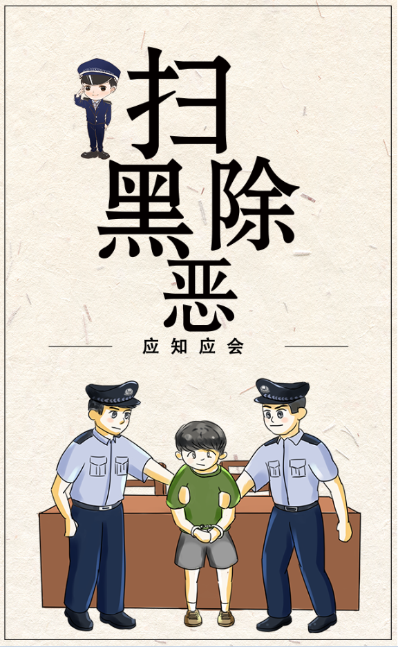 <CMSPRO_DOCUMENT FIELD="title"  LINKALTTEXT=" " NUM="100">标题</CMSPRO_DOCUMENT>